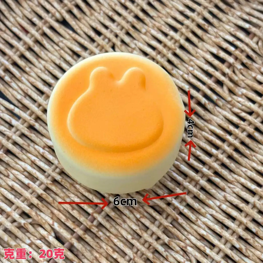 Happy Bear Bread Squishy – Kawaii Slow-Rise Squeeze Toy