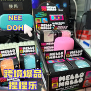 NeeDoh Mello Mallo Colour-Changing Squishy